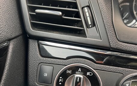 Mercedes-Benz E-Класс, 2010 год, 1 400 000 рублей, 17 фотография