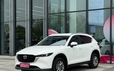 Mazda CX-5 II, 2025 год, 2 895 000 рублей, 1 фотография