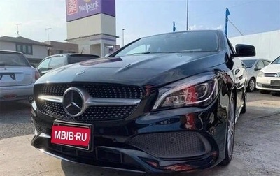Mercedes-Benz CLA, 2018 год, 1 242 027 рублей, 1 фотография