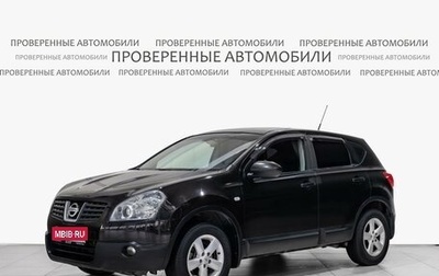 Nissan Qashqai, 2008 год, 673 000 рублей, 1 фотография