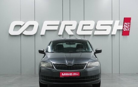 Skoda Rapid I, 2015 год, 799 000 рублей, 3 фотография