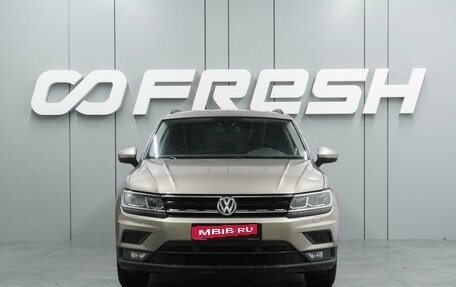 Volkswagen Tiguan II, 2019 год, 2 399 000 рублей, 3 фотография