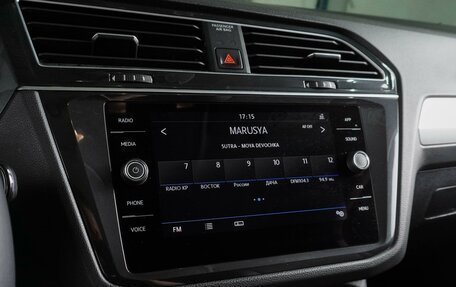 Volkswagen Tiguan II, 2019 год, 2 399 000 рублей, 17 фотография