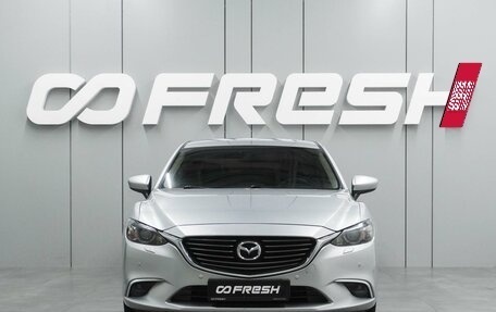 Mazda 6, 2015 год, 1 799 000 рублей, 3 фотография