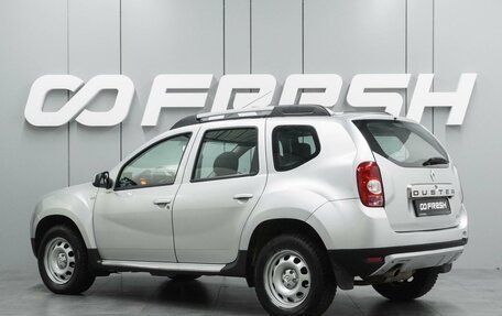 Renault Duster I рестайлинг, 2015 год, 999 000 рублей, 2 фотография