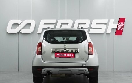 Renault Duster I рестайлинг, 2015 год, 999 000 рублей, 4 фотография