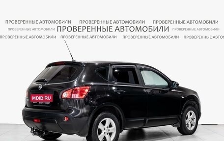 Nissan Qashqai, 2008 год, 673 000 рублей, 2 фотография