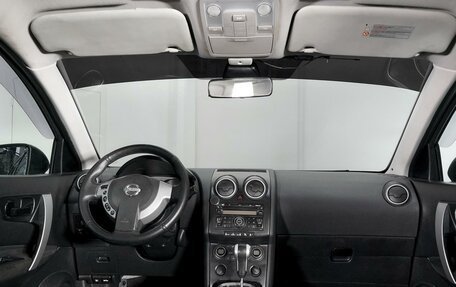 Nissan Qashqai, 2008 год, 673 000 рублей, 9 фотография