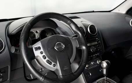 Nissan Qashqai, 2008 год, 673 000 рублей, 6 фотография