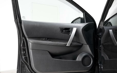 Nissan Qashqai, 2008 год, 673 000 рублей, 11 фотография