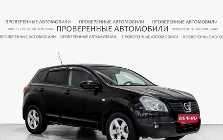Nissan Qashqai, 2008 год, 673 000 рублей, 3 фотография