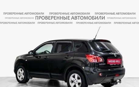 Nissan Qashqai, 2008 год, 673 000 рублей, 4 фотография