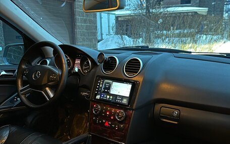 Mercedes-Benz M-Класс, 2008 год, 1 490 000 рублей, 16 фотография