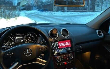 Mercedes-Benz M-Класс, 2008 год, 1 490 000 рублей, 15 фотография