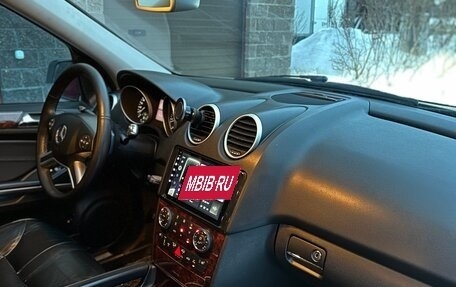 Mercedes-Benz M-Класс, 2008 год, 1 490 000 рублей, 14 фотография