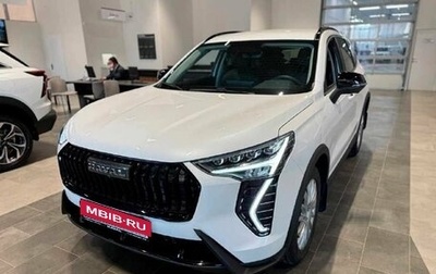Haval Jolion, 2026 год, 2 799 000 рублей, 1 фотография