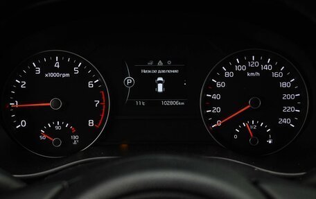 KIA Sportage IV рестайлинг, 2016 год, 1 849 000 рублей, 12 фотография