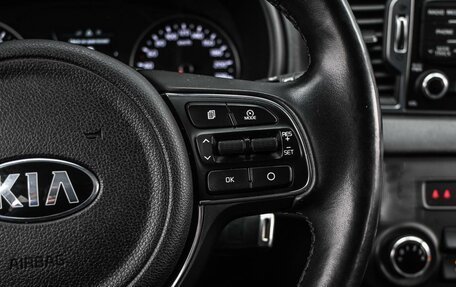 KIA Sportage IV рестайлинг, 2016 год, 1 849 000 рублей, 14 фотография