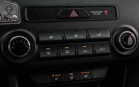 KIA Sportage IV рестайлинг, 2016 год, 1 849 000 рублей, 19 фотография