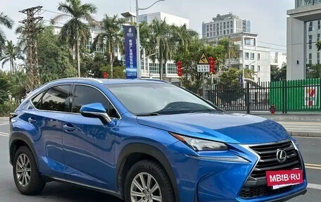 Lexus NX, 2023 год, 3 180 777 рублей, 3 фотография
