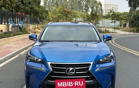 Lexus NX, 2023 год, 3 180 777 рублей, 2 фотография