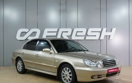 Hyundai Sonata IV рестайлинг, 2005 год, 499 000 рублей, 1 фотография