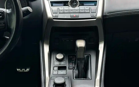 Lexus NX, 2023 год, 3 180 777 рублей, 10 фотография