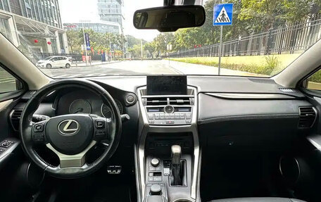 Lexus NX, 2023 год, 3 180 777 рублей, 8 фотография