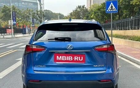 Lexus NX, 2023 год, 3 180 777 рублей, 5 фотография