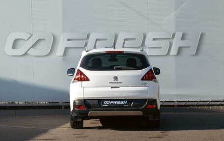 Peugeot 3008 I рестайлинг, 2014 год, 1 139 000 рублей, 4 фотография