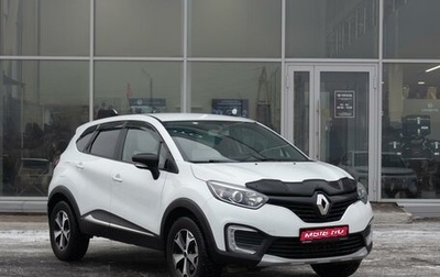 Renault Kaptur I рестайлинг, 2017 год, 1 250 000 рублей, 1 фотография