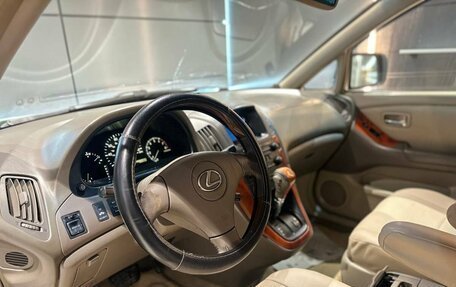 Lexus RX IV рестайлинг, 2001 год, 735 000 рублей, 14 фотография