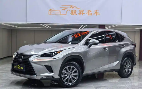 Lexus NX, 2023 год, 2 980 777 рублей, 2 фотография
