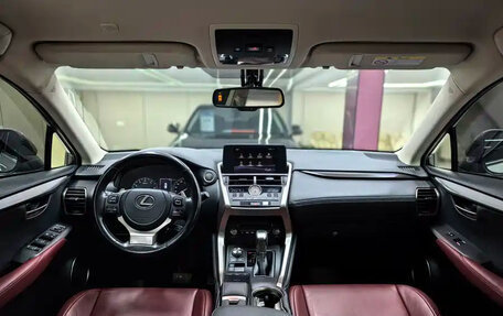 Lexus NX, 2023 год, 2 980 777 рублей, 9 фотография