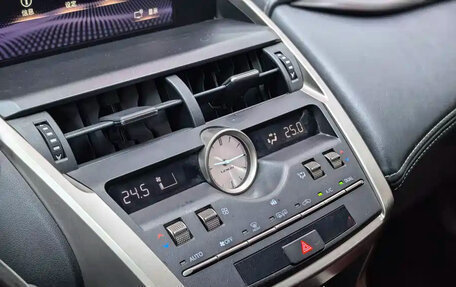 Lexus NX, 2023 год, 2 980 777 рублей, 21 фотография