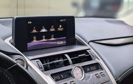 Lexus NX, 2023 год, 2 980 777 рублей, 19 фотография