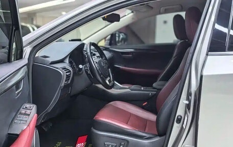 Lexus NX, 2023 год, 2 980 777 рублей, 11 фотография