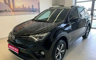 Toyota RAV4, 2019 год, 2 700 000 рублей, 1 фотография