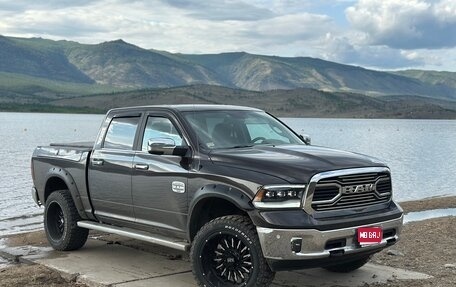 Rambler 1500, 2012 год, 4 850 000 рублей, 1 фотография