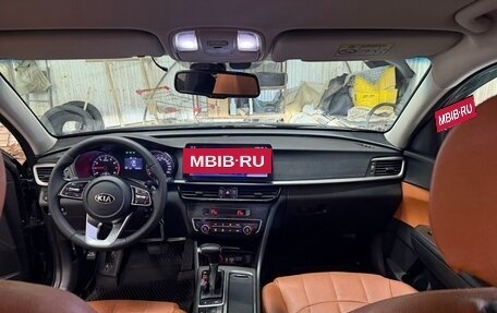 KIA Optima IV, 2019 год, 1 588 000 рублей, 10 фотография