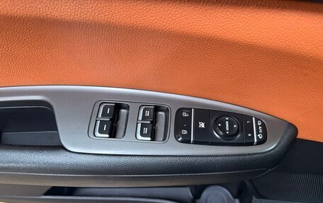 KIA Optima IV, 2019 год, 1 588 000 рублей, 17 фотография