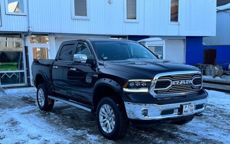 Rambler 1500, 2012 год, 4 850 000 рублей, 6 фотография