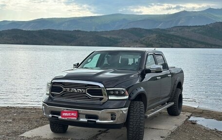 Rambler 1500, 2012 год, 4 850 000 рублей, 3 фотография