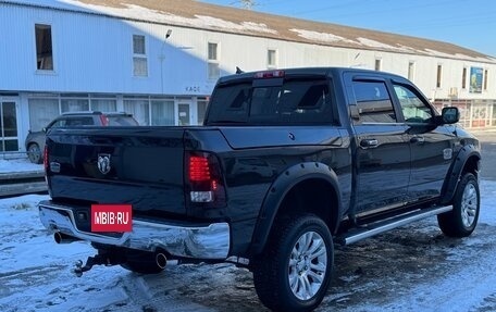 Rambler 1500, 2012 год, 4 850 000 рублей, 8 фотография