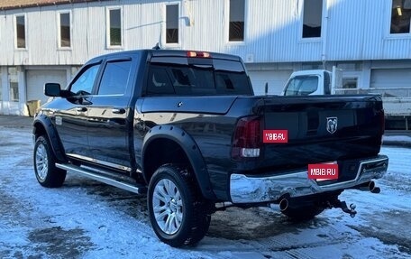 Rambler 1500, 2012 год, 4 850 000 рублей, 10 фотография