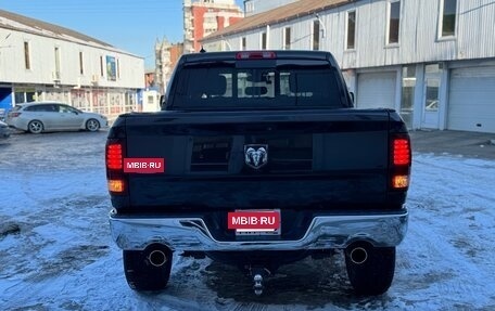 Rambler 1500, 2012 год, 4 850 000 рублей, 9 фотография