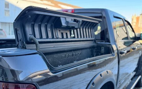 Rambler 1500, 2012 год, 4 850 000 рублей, 19 фотография