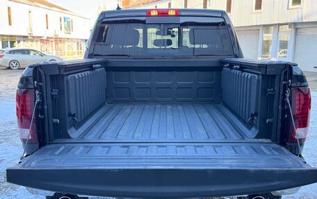 Rambler 1500, 2012 год, 4 850 000 рублей, 16 фотография