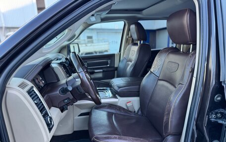 Rambler 1500, 2012 год, 4 850 000 рублей, 20 фотография