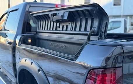 Rambler 1500, 2012 год, 4 850 000 рублей, 18 фотография